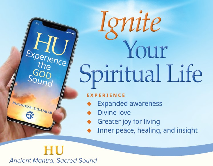 HU App Promotion